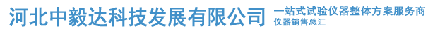 遼寧易斯特家具制造有限公司